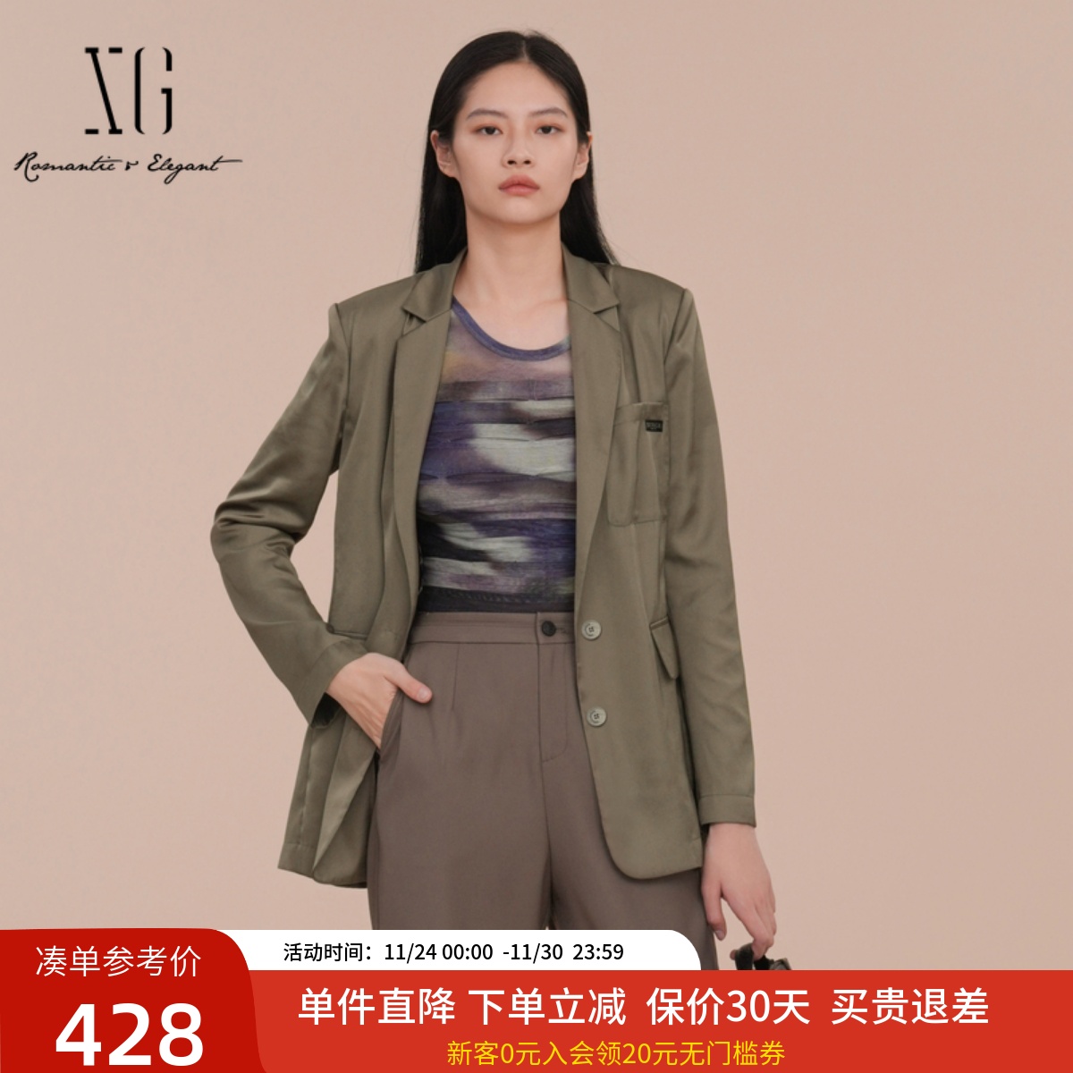 XG雪歌宽松西装外套女2025春新款韩系休闲轻薄款西服XK107029A543