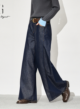 XG雪歌2025秋新款简约百搭高智通勤及地阔腿牛仔裤女XL312839A890