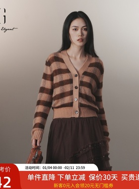 xg雪歌撞色条纹V领针织衫女2024冬新款简约温柔开衫XJ411053B172