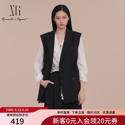 XG雪歌黑色钉珠装饰无袖马夹女25春新款抽绳设计外套XK124002A290