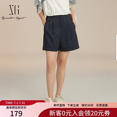 XG雪歌百搭松弛感纯色短裤女2025夏款宽松简约直筒裤XK202011A428