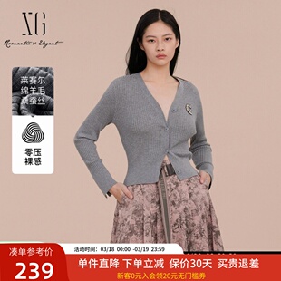 XG雪歌简约优雅V领长袖针织开衫女2025春新款羊毛衫XK111021A482