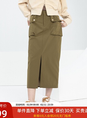 xg雪歌工装风直筒半身裙女2024春新款高腰开叉中长裙XJ103015A243