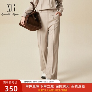 XJ402075A473 百搭高腰直筒裤 xg雪歌通勤羊毛休闲裤 女秋冬2024新款