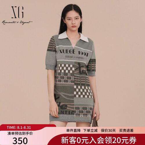 XG雪歌花色针织连衣裙女2025春款套头翻领休闲中长裙XK111026B593