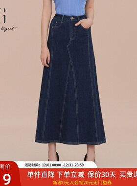 XG雪歌蓝色牛仔半身裙女2025春新款高腰中长款A字裙XK103007A219
