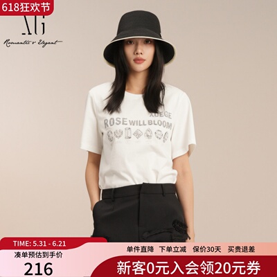 XG雪歌100%棉圆领百搭创意印花短袖T恤女2025夏新款XK201031A291