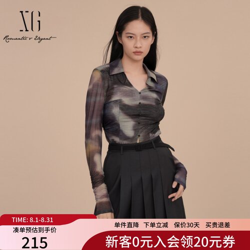 XG雪歌小众印花V领衬衣女2025春装新款修身长袖衬衫XK121016B596