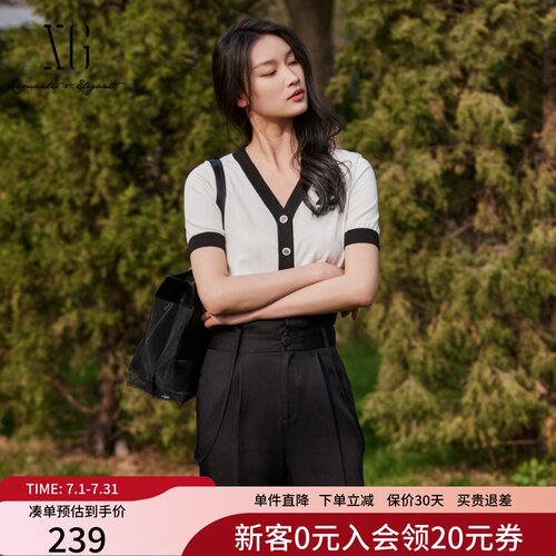 XG雪歌通勤简约撞色V领针织开衫女25夏新款短袖上衣XK211006A551