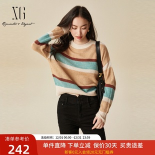 套头毛衣XJ411068B599 时尚 xg雪歌彩色条纹圆领针织衫 女2024冬新款