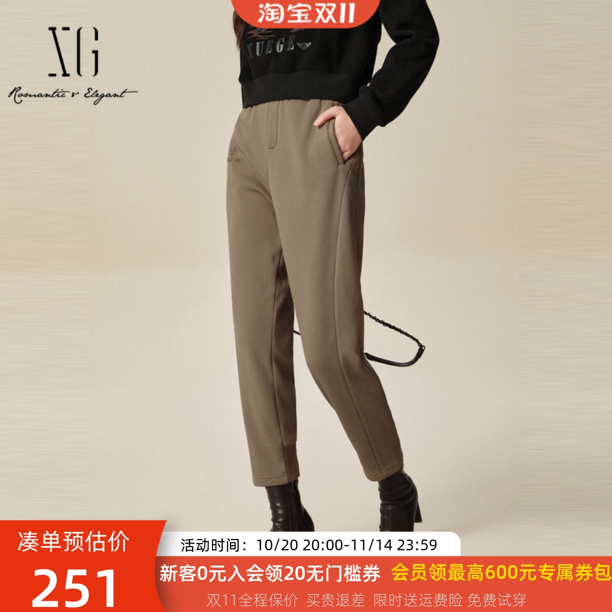 休闲裤XJ402062A573