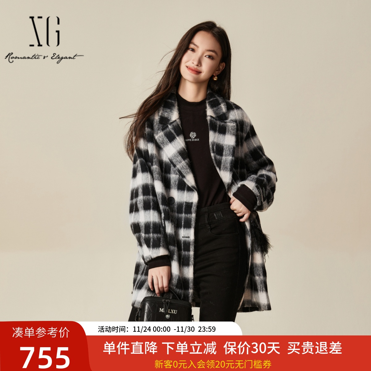 xg雪歌黑白格纹羊毛外套女2024冬装新款中长款呢大衣XJ410036B495