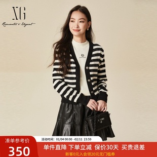 xg雪歌2024冬装新款吸睛亮片显瘦V领条纹针织开衫女XJ411062B299