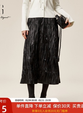 xg雪歌时尚压褶A字半身裙女2024冬新款小众中长裙子XK403510A890