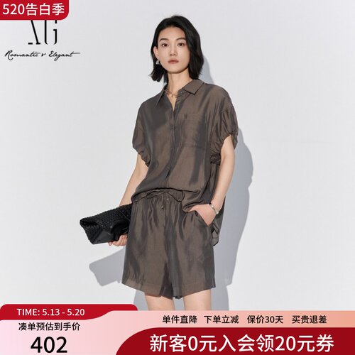 XG雪歌25夏新款慵懒风莱赛尔短袖衬衫短裤休闲套装女XK204037A382