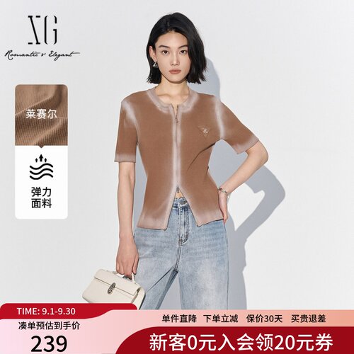 XG雪歌天丝针织开衫女XL211575B809