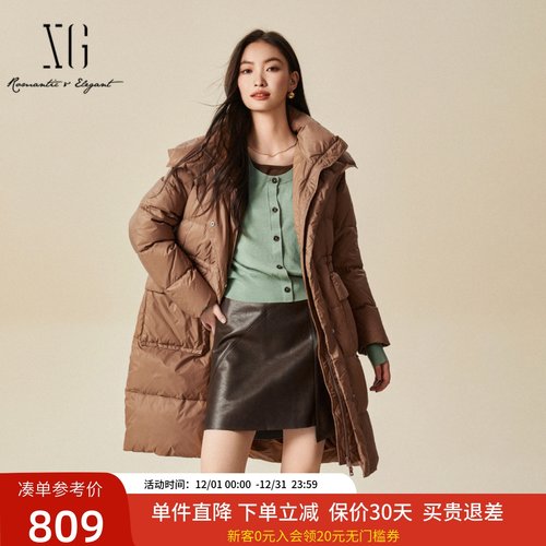 xg雪歌中长款立领羽绒服女2024冬款加厚保暖休闲外套XJ406081A572