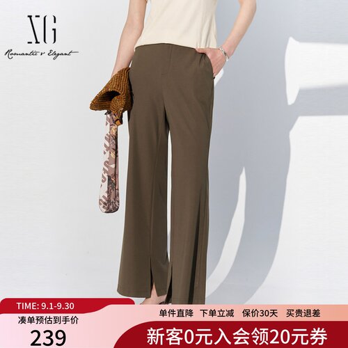 XG雪歌2025夏新款气质通勤开叉微喇休闲裤女百搭长裤XK202039A274