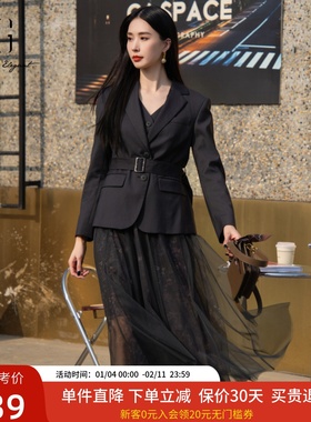 XG雪歌两件套休闲西装连衣裙女2025春新款网纱中长裙XK104013A383