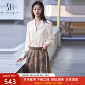 衬衫 XG雪歌印花两件套连衣裙女2025春新款 中长款 裙子XK104005B296