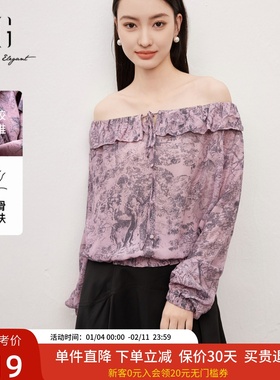 XG雪歌韩系一字肩印花长袖衬衫女2025新款露肩衬衣XK121012B497