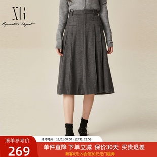 xg雪歌2024冬新款 灰色半身裙女气质大气显瘦中长裙子XJ403029A683