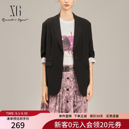 XG雪歌经典正肩休闲西装外套女25春款通勤一粒扣西服XK107005A490