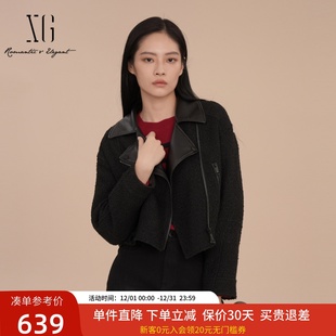 XG雪歌酷飒短款 粗毛呢夹克上衣XK107027A190 休闲外套女2025春新款