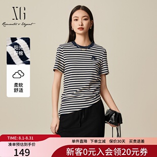 XG雪歌2025春款休闲圆领显瘦正肩复古条纹T恤女短袖XL101511B899