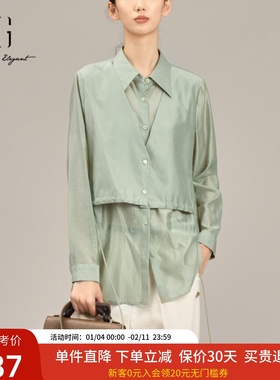 XG雪歌莱赛尔亲肤长袖衬衣女2025春新款小众尖领衬衫XK121015A540