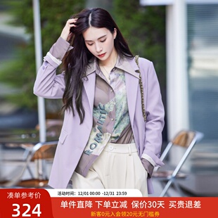新款 2024春装 休闲西服XJ107023A287 外套女长袖 xg雪歌通勤紫色西装