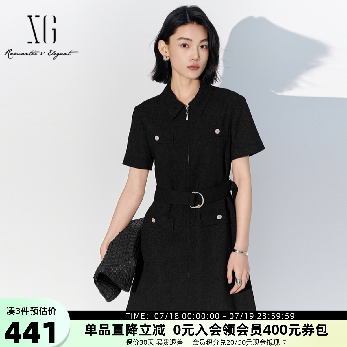 XG雪歌2025夏装新款酷飒黑色短袖工装风拉链连衣裙女XK204049A190