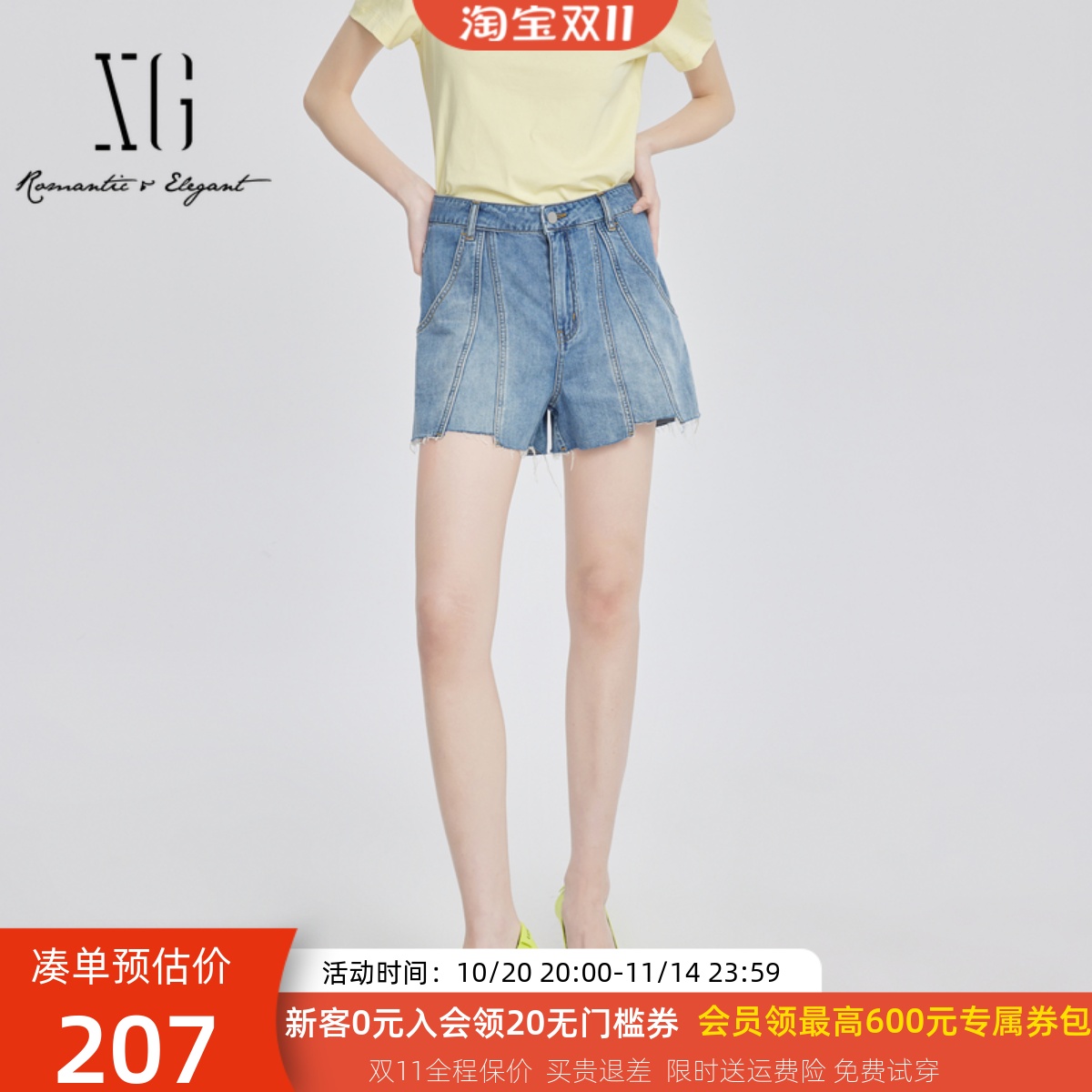 牛仔裤短裤2024夏季新款