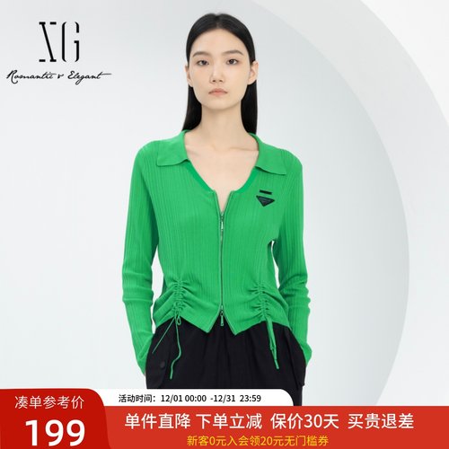 雪歌拉链V领抽绳毛针织衫