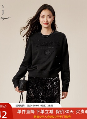 xg雪歌100%棉黑色字母刺绣套头卫衣女2024冬新款外套XK401540A890