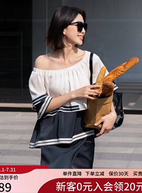 XG雪歌撞色拼接度假风宽松一字肩衬衣女2025夏装新款XK221013B699