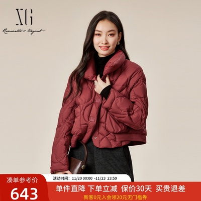 xg雪歌2024冬简约百搭轻盈保暖韩版有型短款羽绒服女XK406846A815
