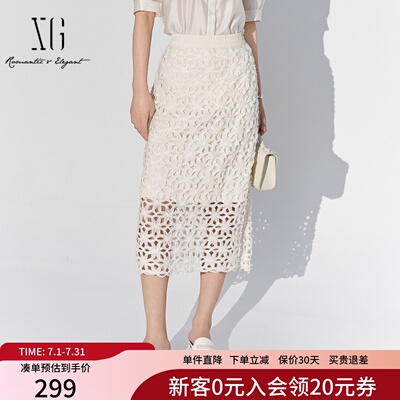 XG雪歌镂空钩花白色直筒半身裙女2025夏新款中长裙子XK203015A791