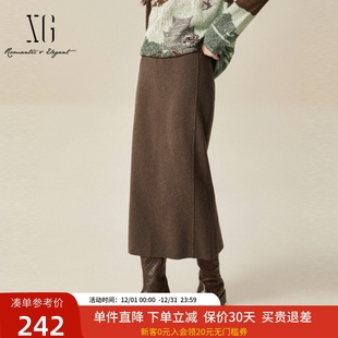 xg雪歌气质咖色羊毛半身裙女2024冬新款 直筒中长裙子XJ411086A572