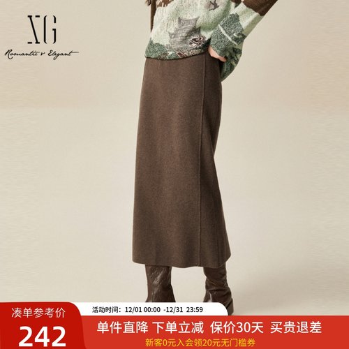 xg雪歌气质咖色羊毛半身裙女2024冬新款直筒中长裙子XJ411086A572