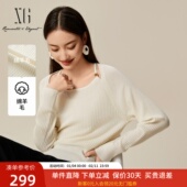 XG雪歌2025春款 设计感假两件套头针织衫 女百搭上衣XL111801A891