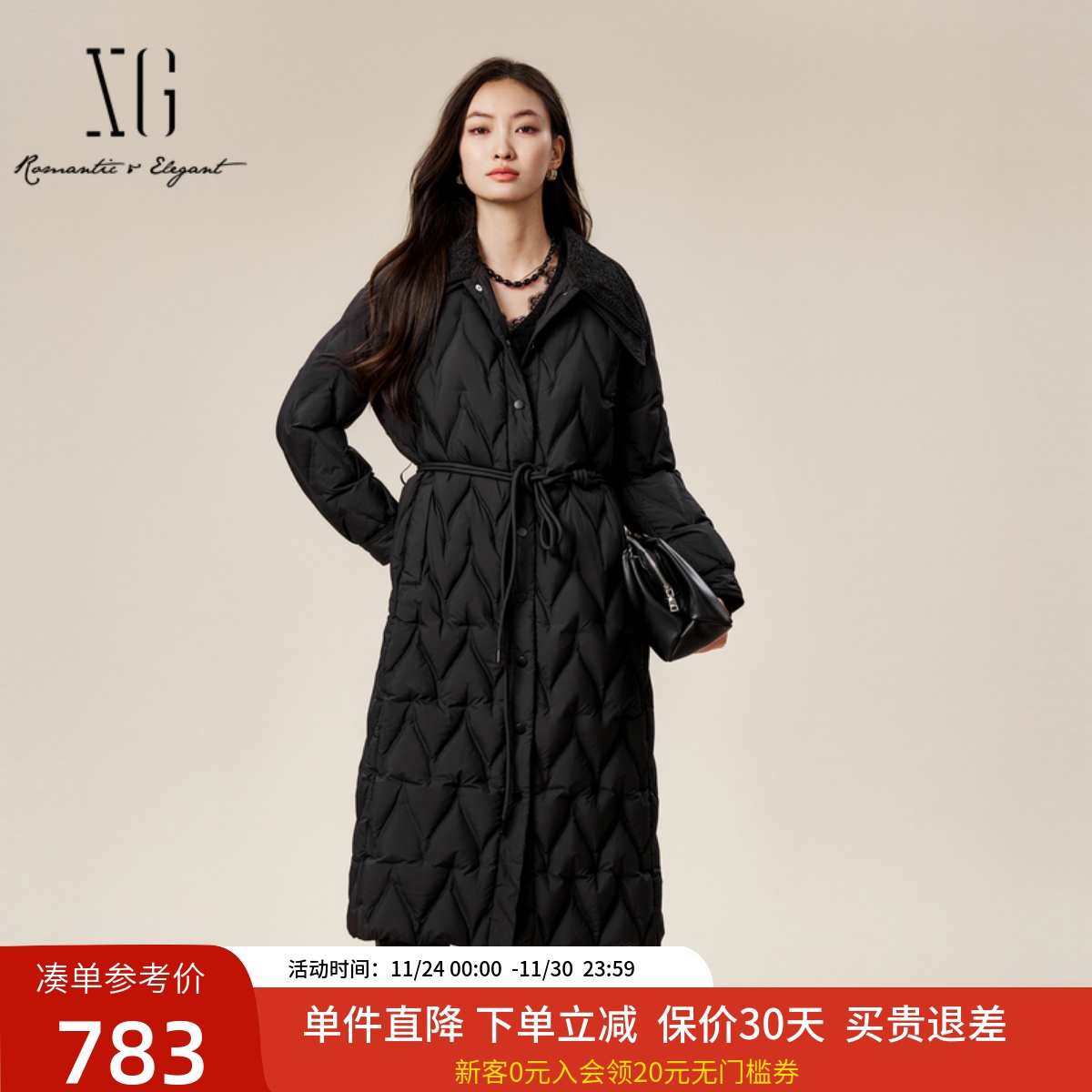 xg雪歌精致双层翻领韩版简约轻盈保暖中长款羽绒服女XK406501A890