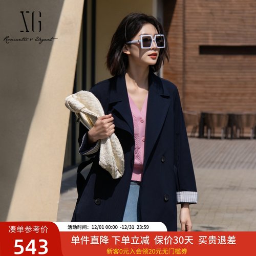 XG雪歌藏青色翻领中长款风衣女25春新款通勤简约外套XK108014A328