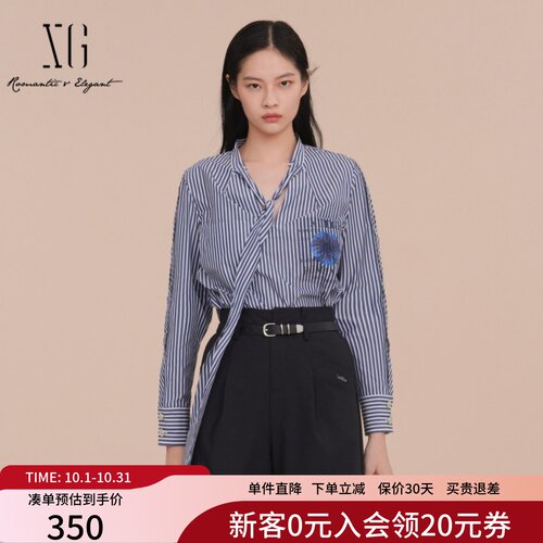 XG雪歌韩系简约蓝白条纹衬衫女2025春款飘带领衬衣XK121021B699