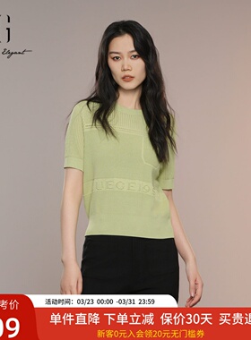 XG雪歌小众圆领镂空短袖针织衫女2025夏新款套头上衣XK211027A985