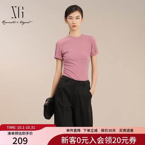 XG雪歌简约纯色圆领短袖T恤女2025夏新款修身上衣XK201026A318