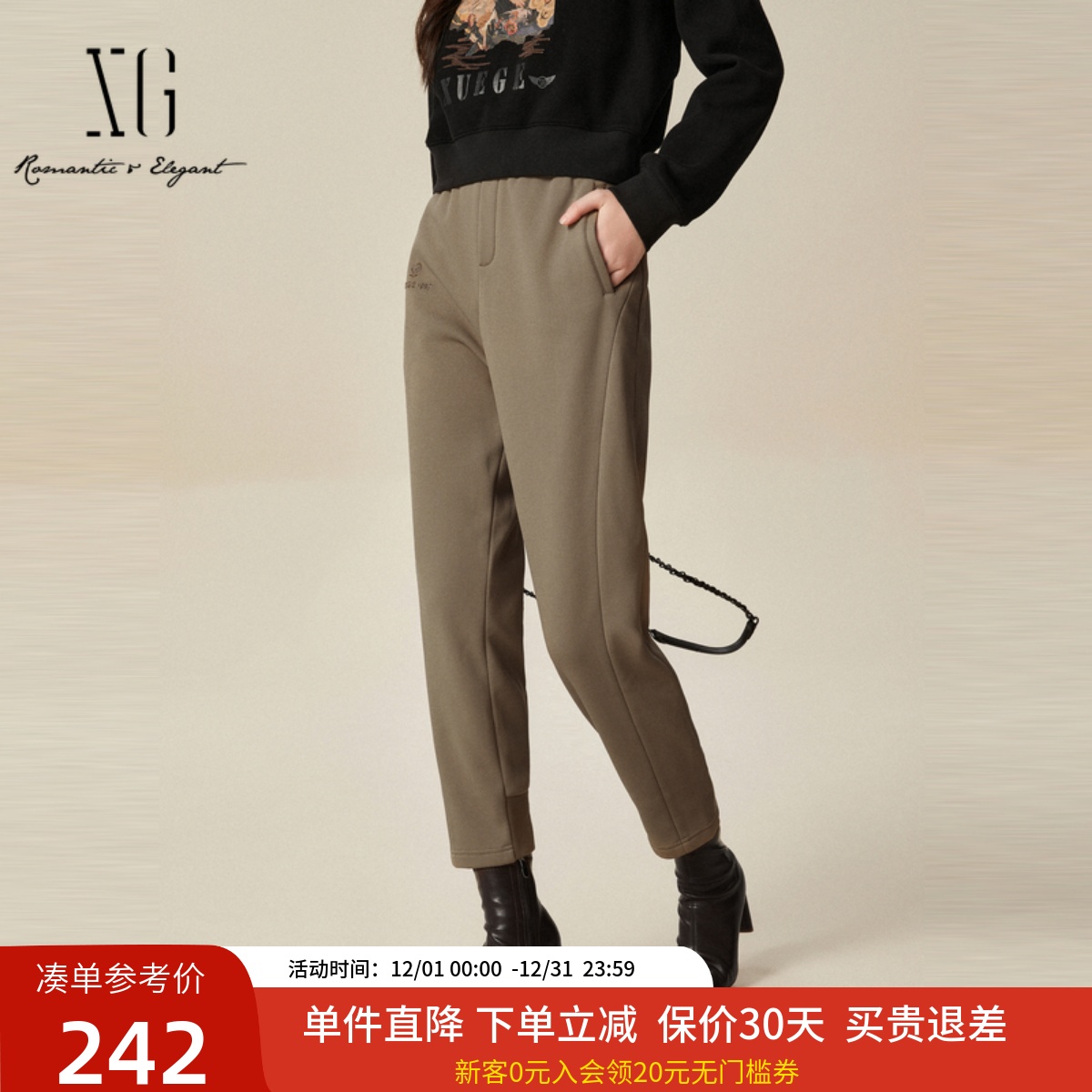 休闲裤XJ402062A573