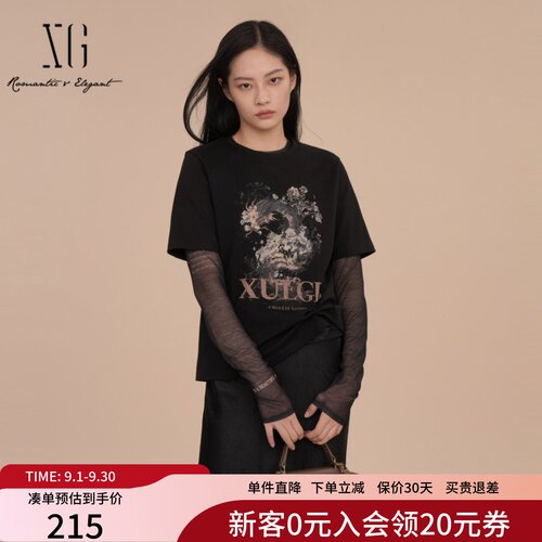 XG雪歌100%棉圆领印花T恤女短袖2025春装新款XK101007A290