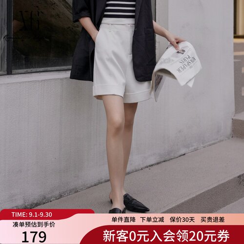 XG雪歌经典松弛感白色短裤女2025夏款宽松简约直筒裤XK202022A291