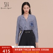 XG雪歌韩系简约蓝白条纹衬衫 女2025春款 飘带领衬衣XK121021B699